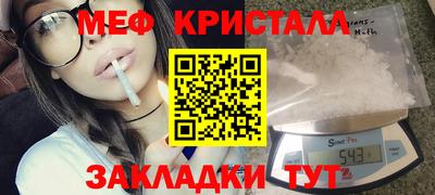 jwh Свободный