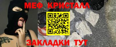 героин Севастополь