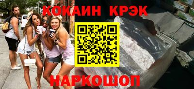 jwh Свободный
