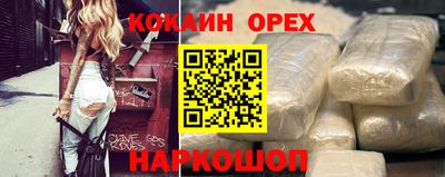 мдма Северобайкальск