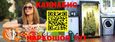 героин Севастополь