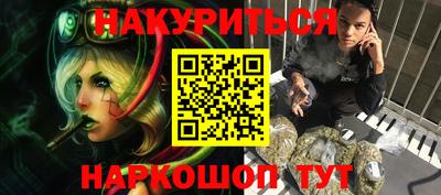 мдма Северобайкальск
