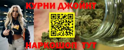 мдма Северобайкальск