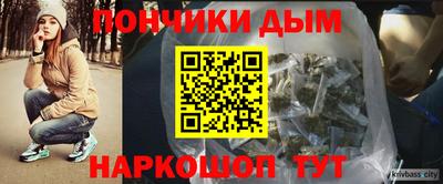 мдма Северобайкальск