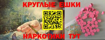 мдма Северобайкальск
