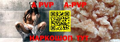 мдма Северобайкальск