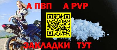 jwh Свободный