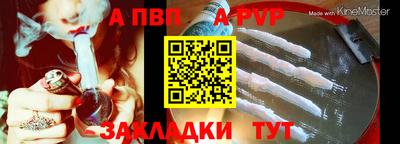 jwh Свободный