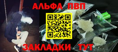 jwh Свободный