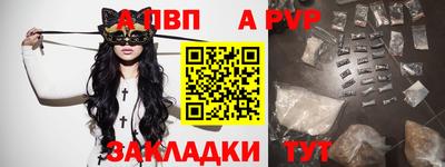 мдма Северобайкальск