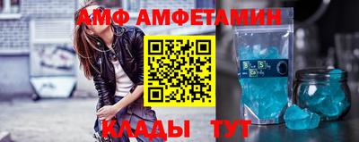 мдма Северобайкальск