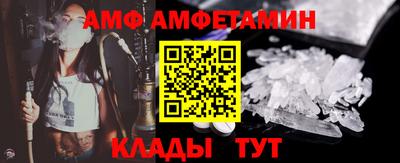 мдма Северобайкальск