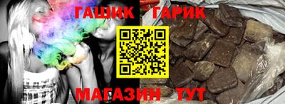 jwh Свободный
