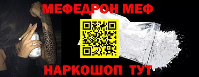 мдма Северобайкальск